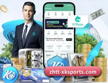星空体育 APP